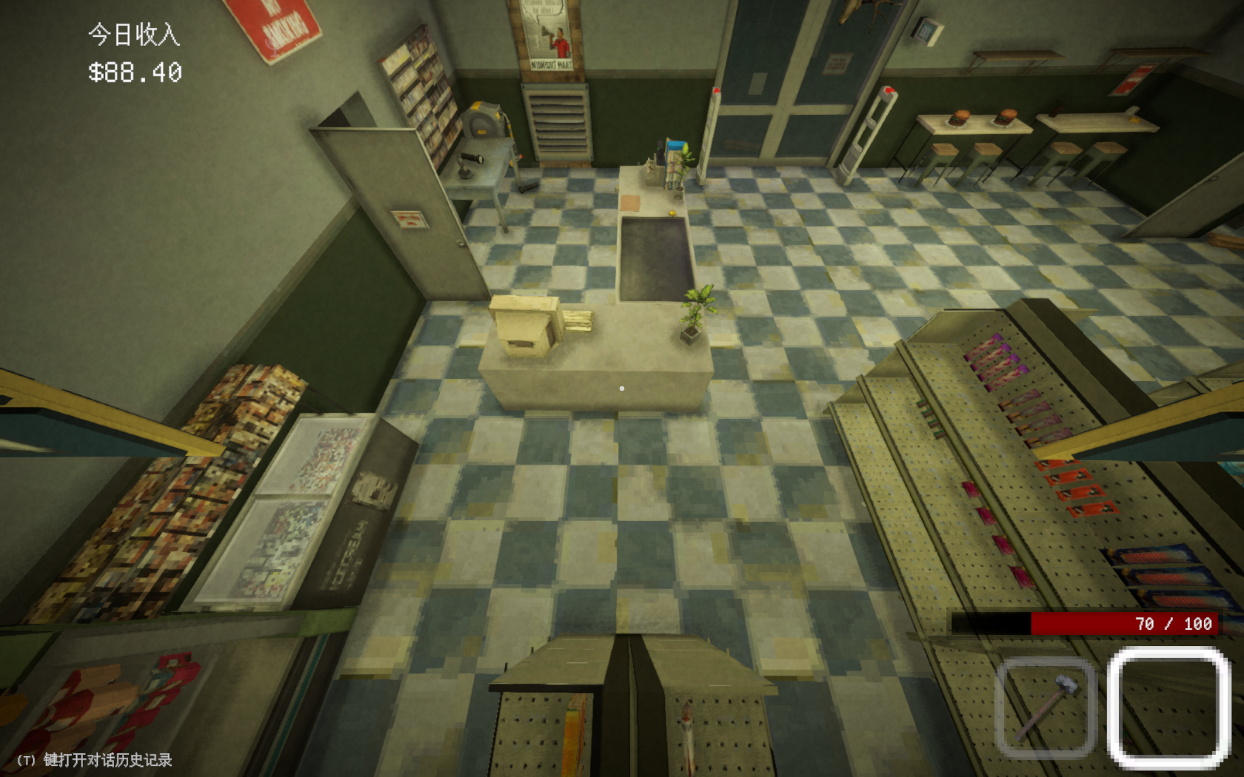 Spot beside the shelves that avoids damage from some ground monsters
